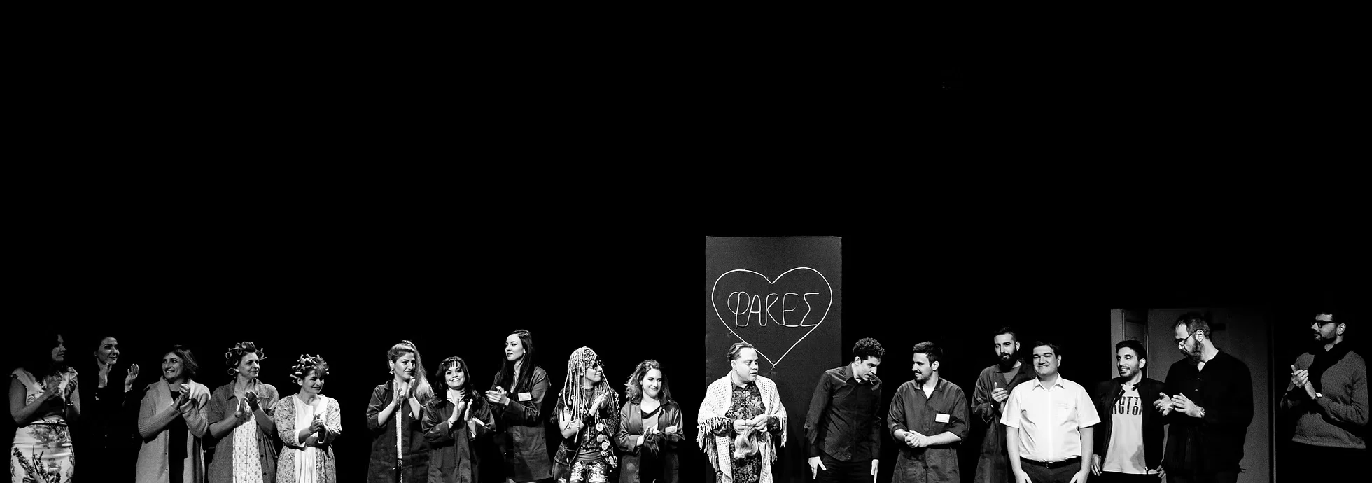 Alone — cast photo